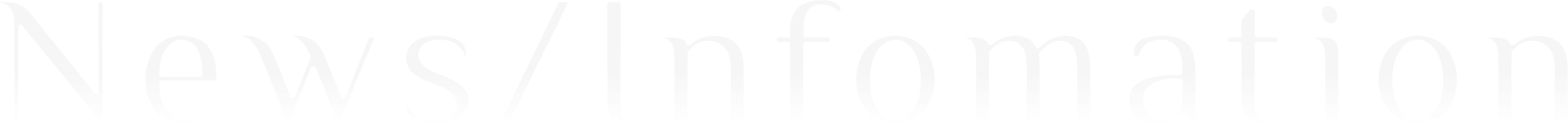pickupinfo